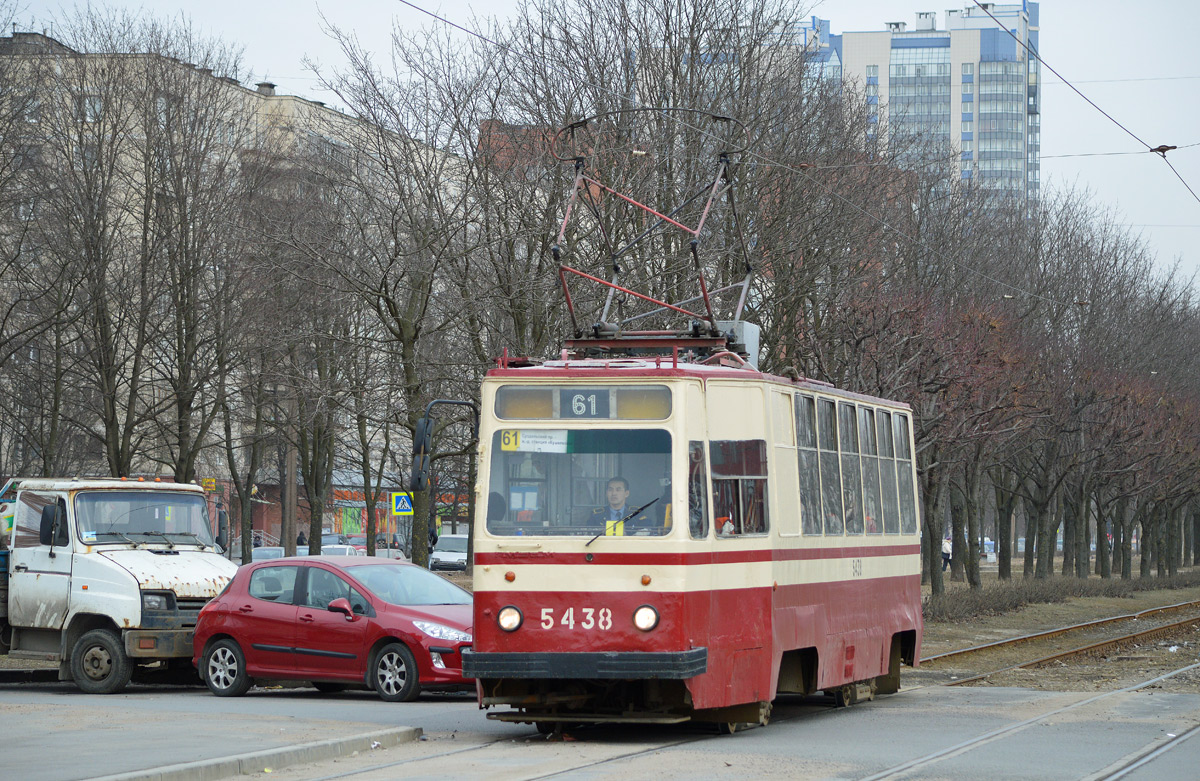 Санкт-Петербург, ЛМ-68М № 5438