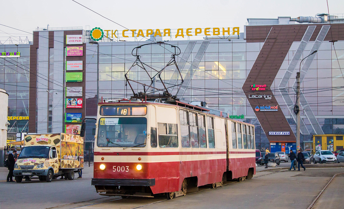 Санкт-Петербург, ЛВС-86К № 5003