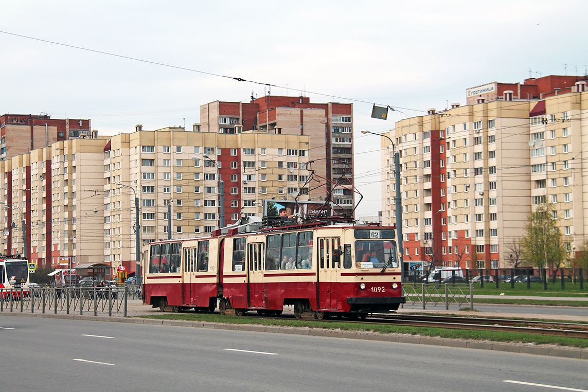 Санкт-Петербург, ЛВС-86К № 1092