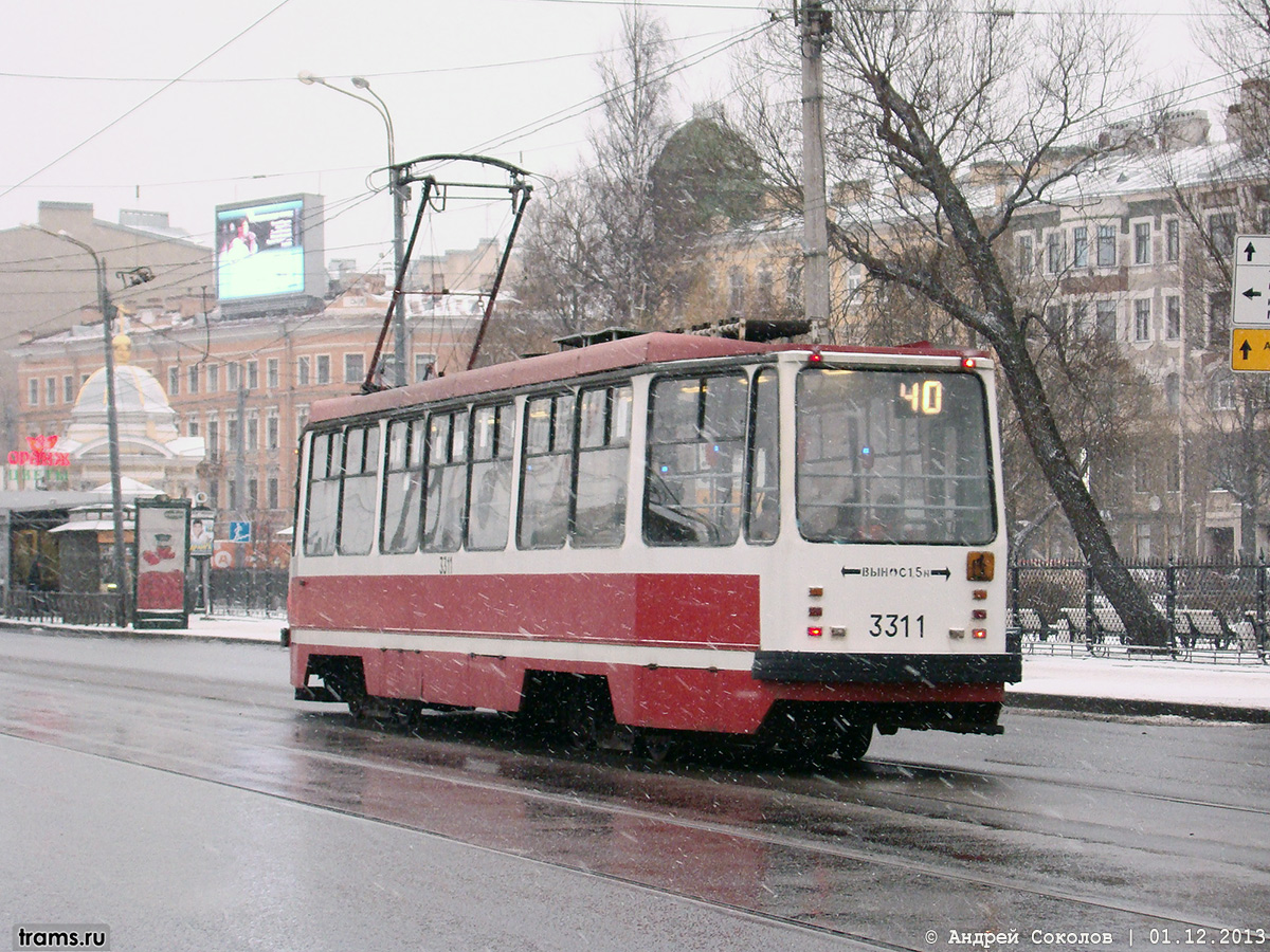 Санкт-Петербург, ЛМ-99АВ / 71-134А № 3311