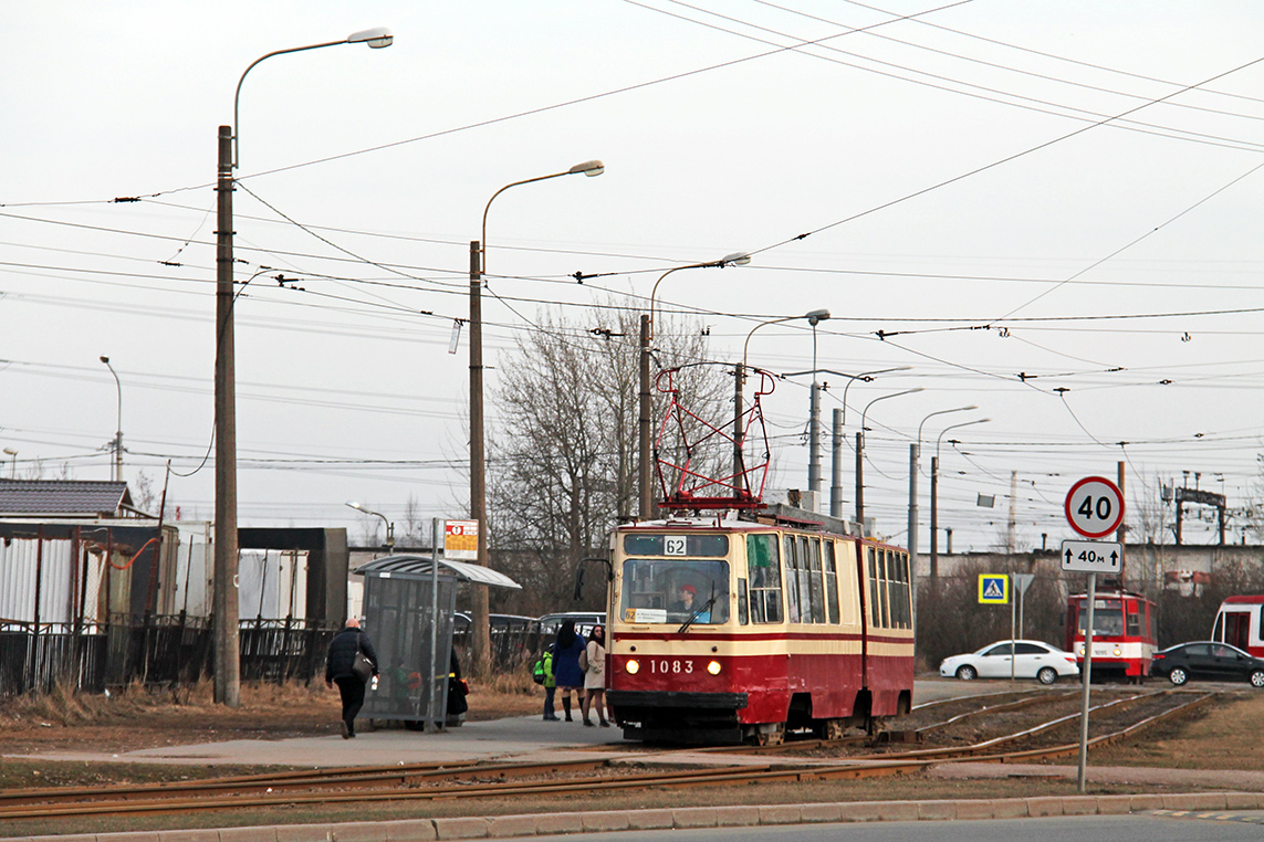 Санкт-Петербург, ЛВС-86К № 1083