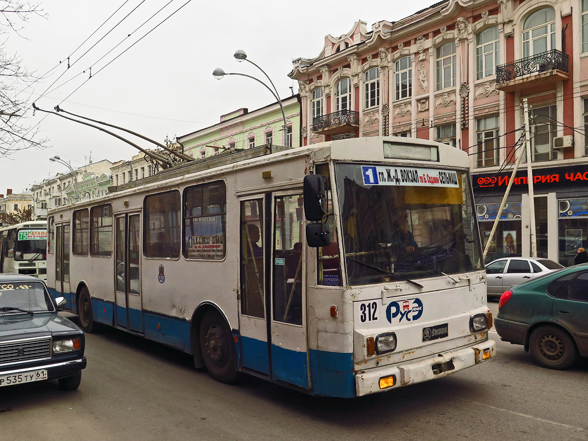 Ростов-на-Дону, Škoda 14Tr01 № 312