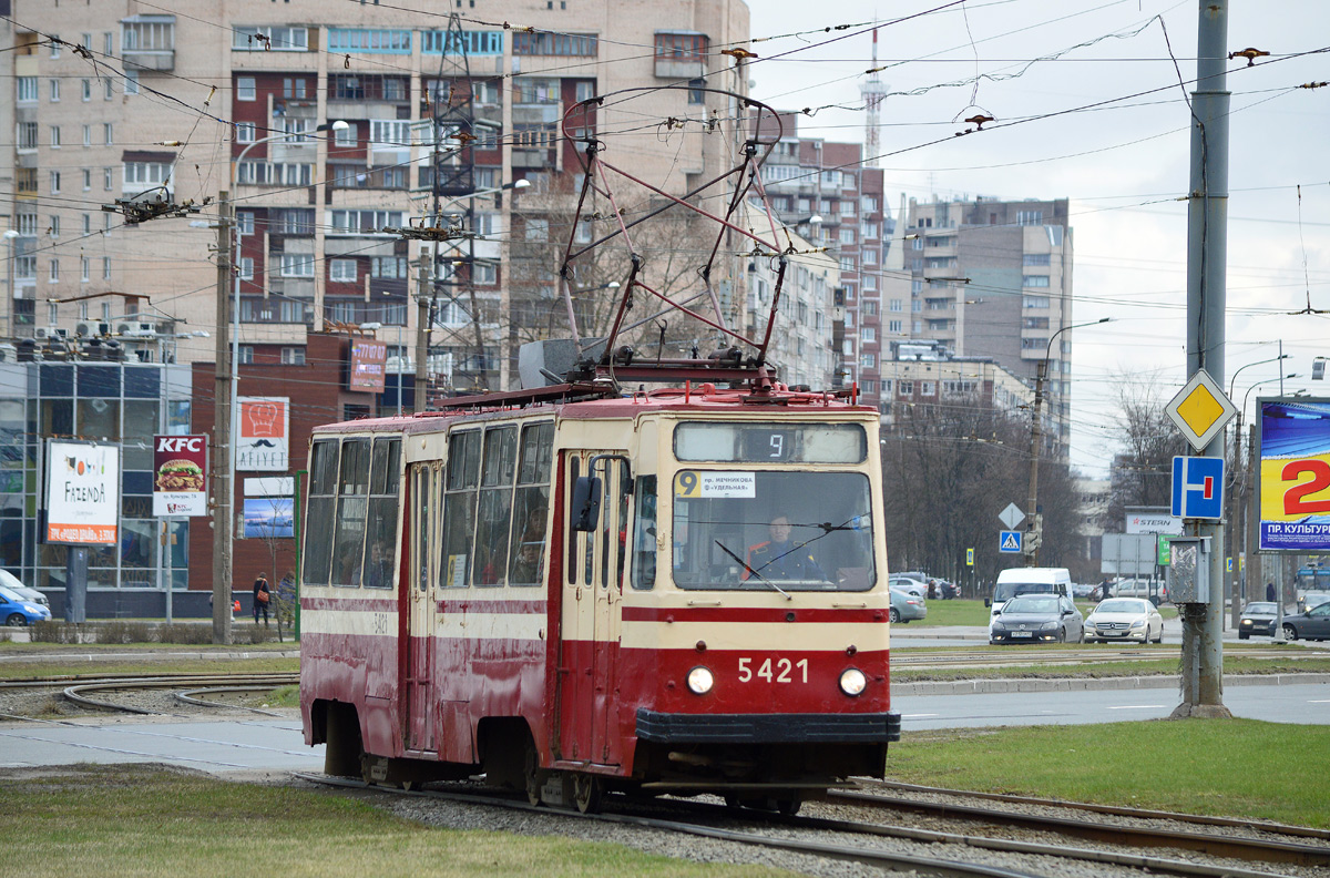 Санкт-Петербург, ЛМ-68М № 5421