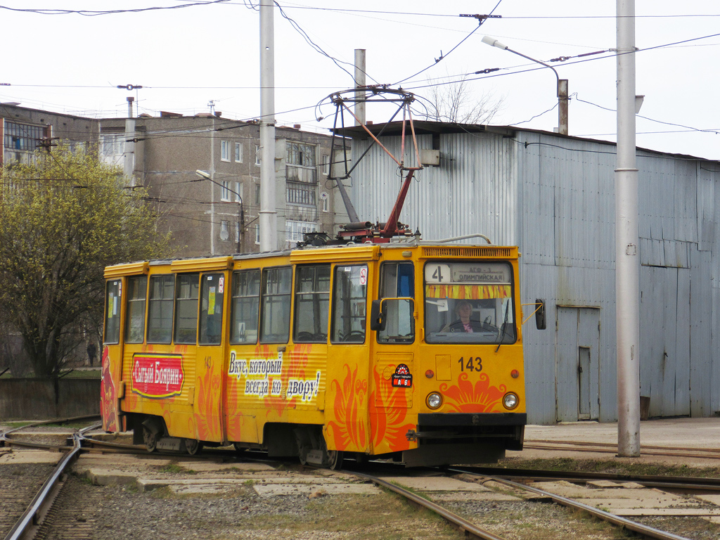 Череповец, 71-605А № 143