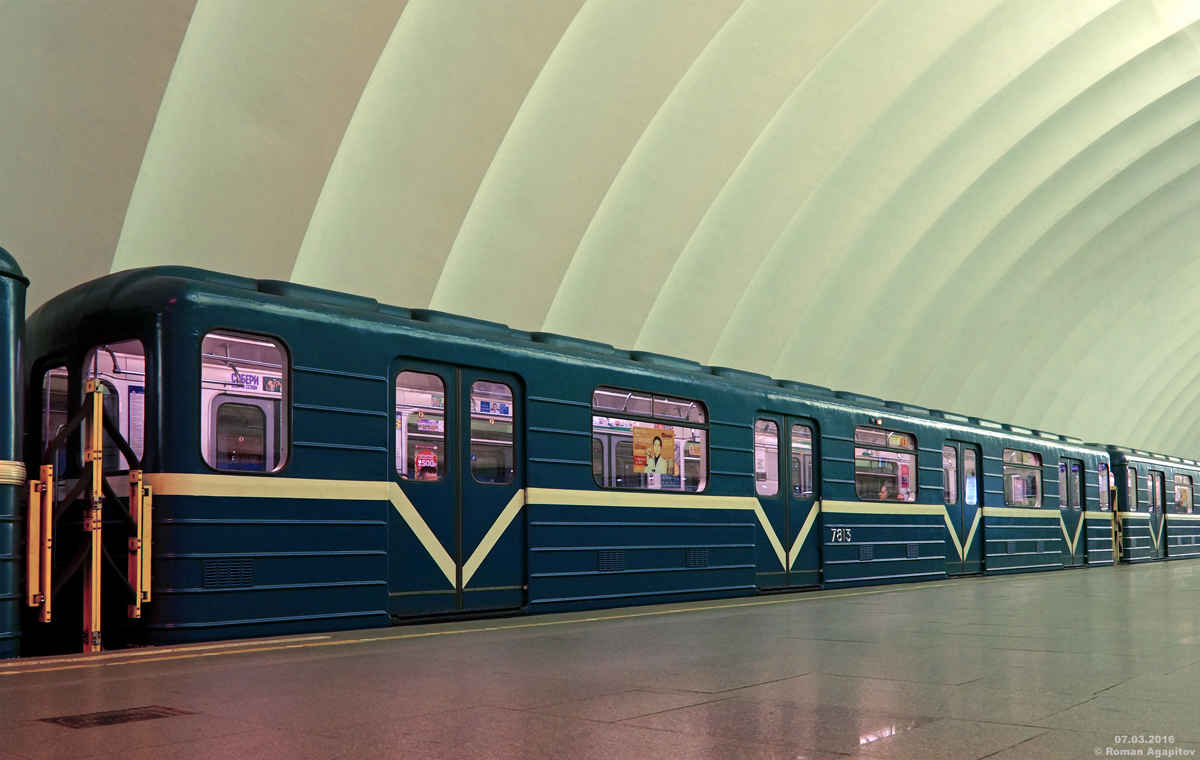 Санкт-Петербург, 81-714 [ЛВЗ] № 7813