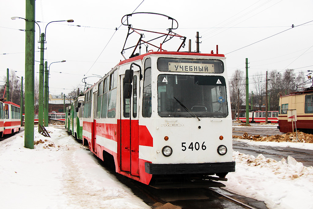 Санкт-Петербург, ЛМ-68М № 5406