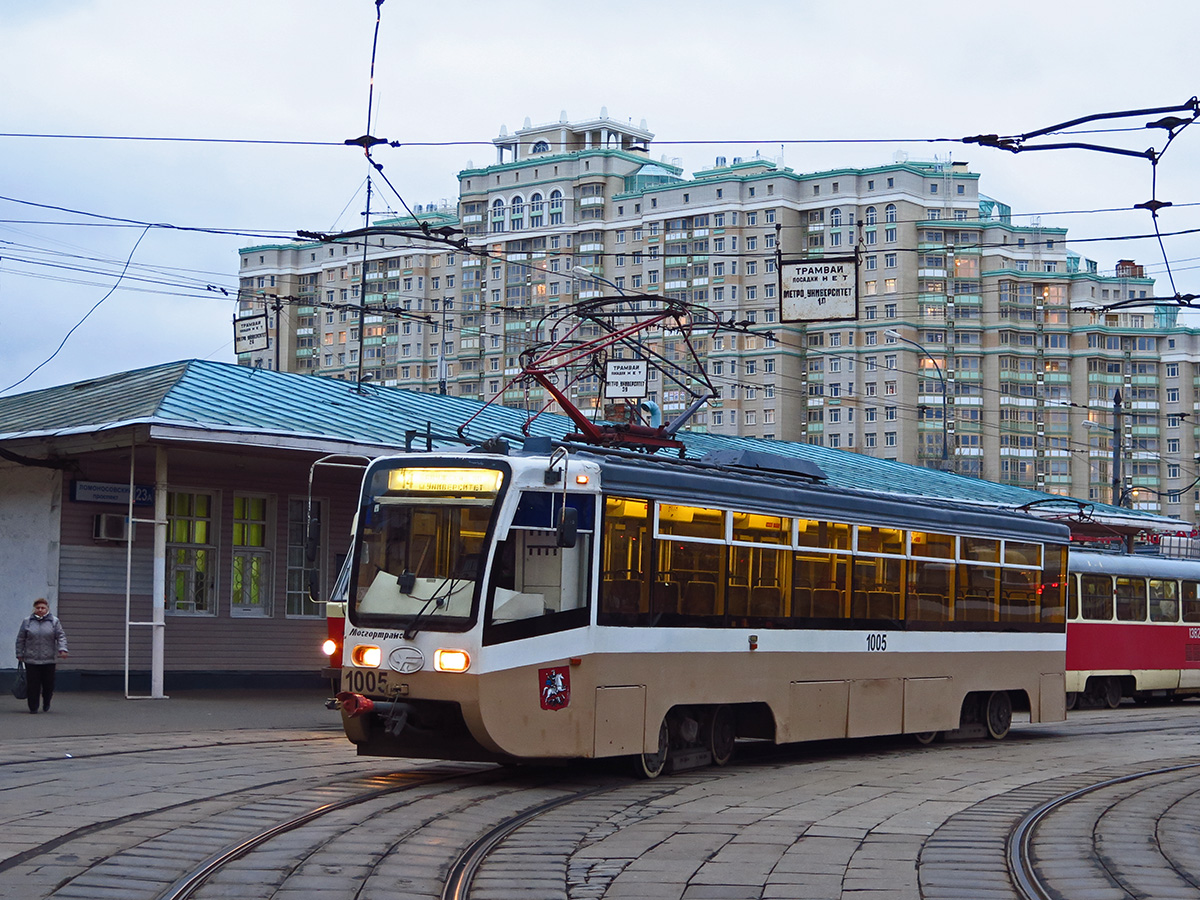 Москва, 71-621 № 1005