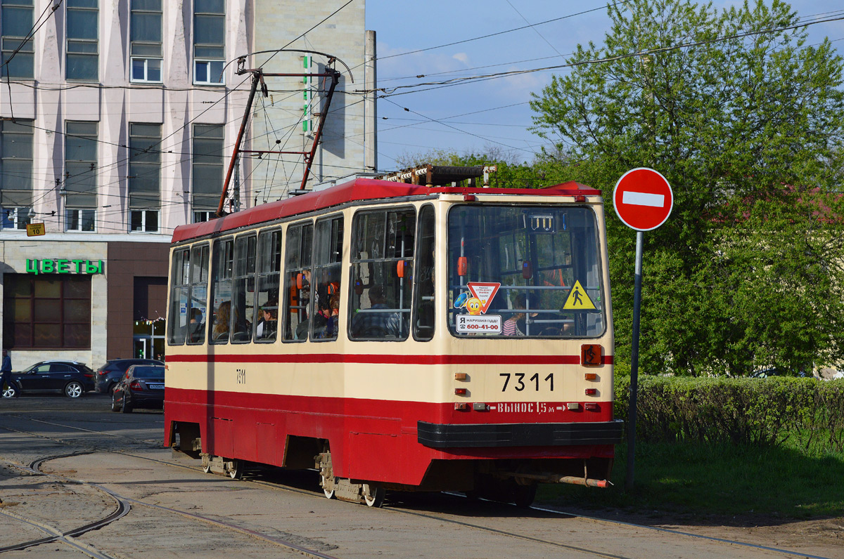 Санкт-Петербург, ЛМ-99АВ / 71-134А № 7311