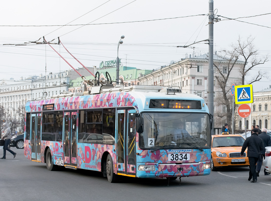 Москва, БКМ 321 № 3834