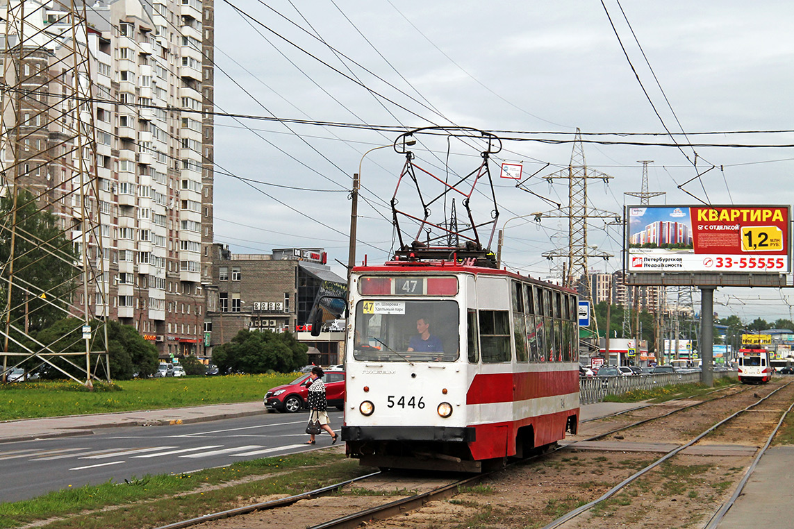 Санкт-Петербург, ЛМ-68М № 5446