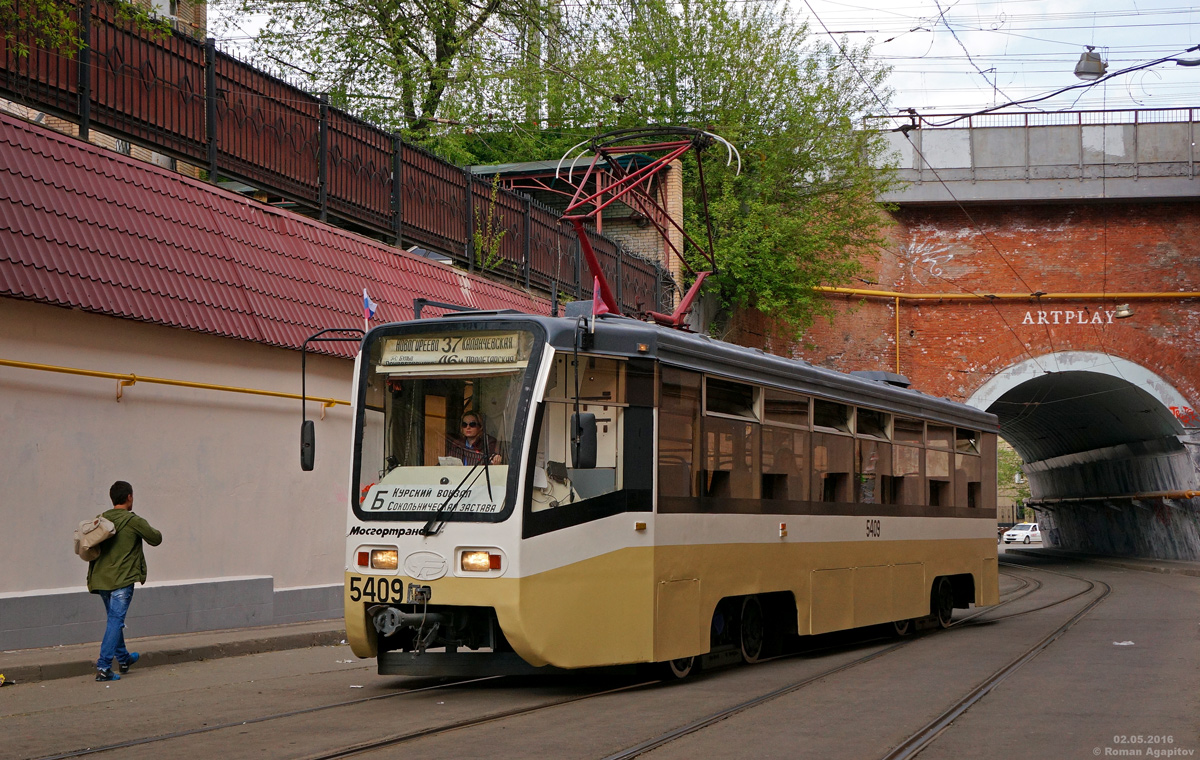 Москва, 71-619КТ № 5409