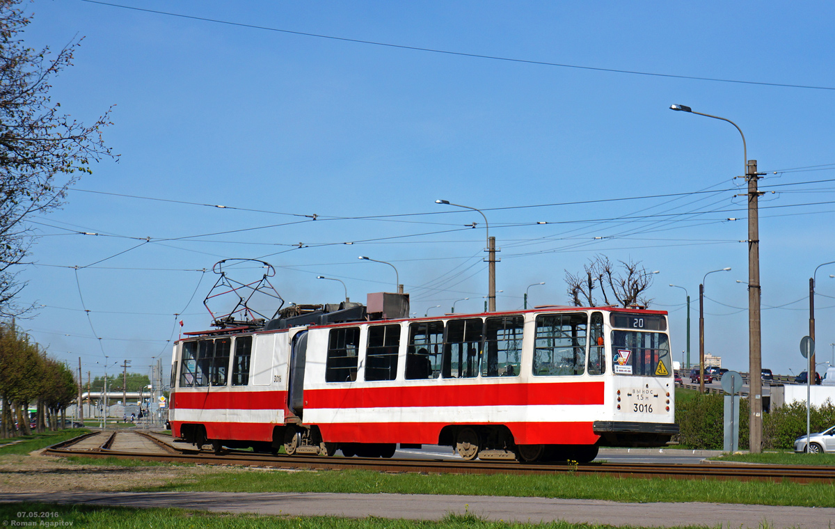 Санкт-Петербург, ЛВС-86К № 3016