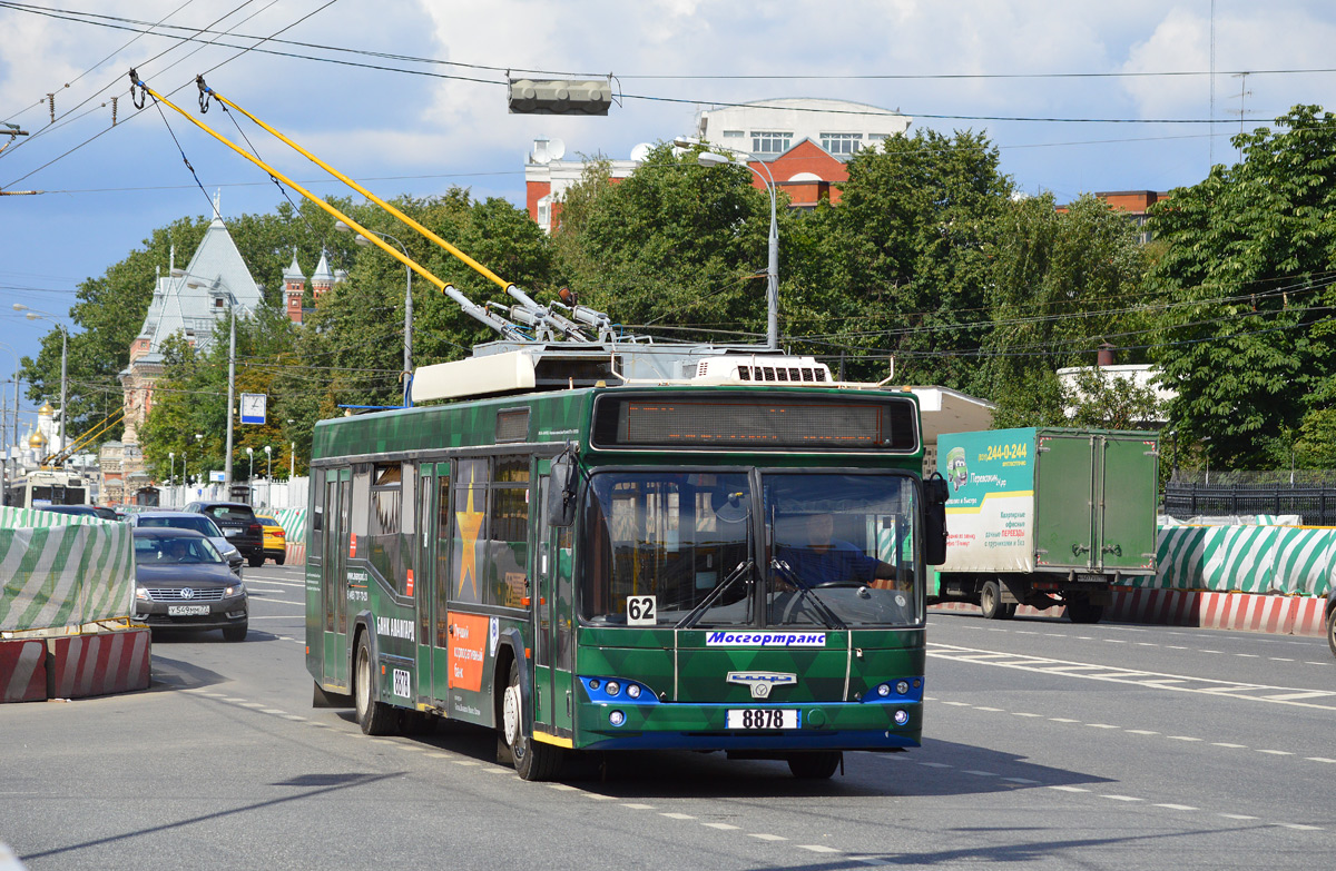 Москва, СВАРЗ-МАЗ-6235.00 № 8878