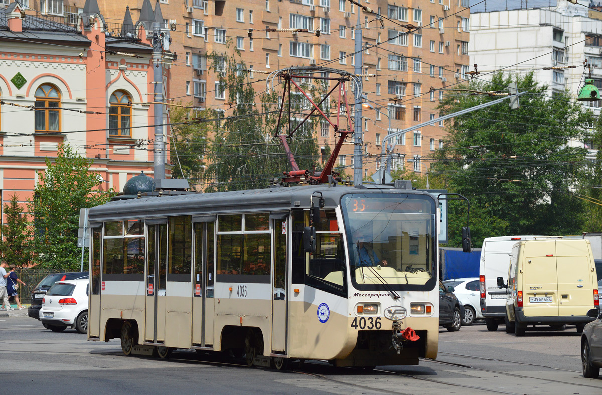 Москва, 71-619А № 4036