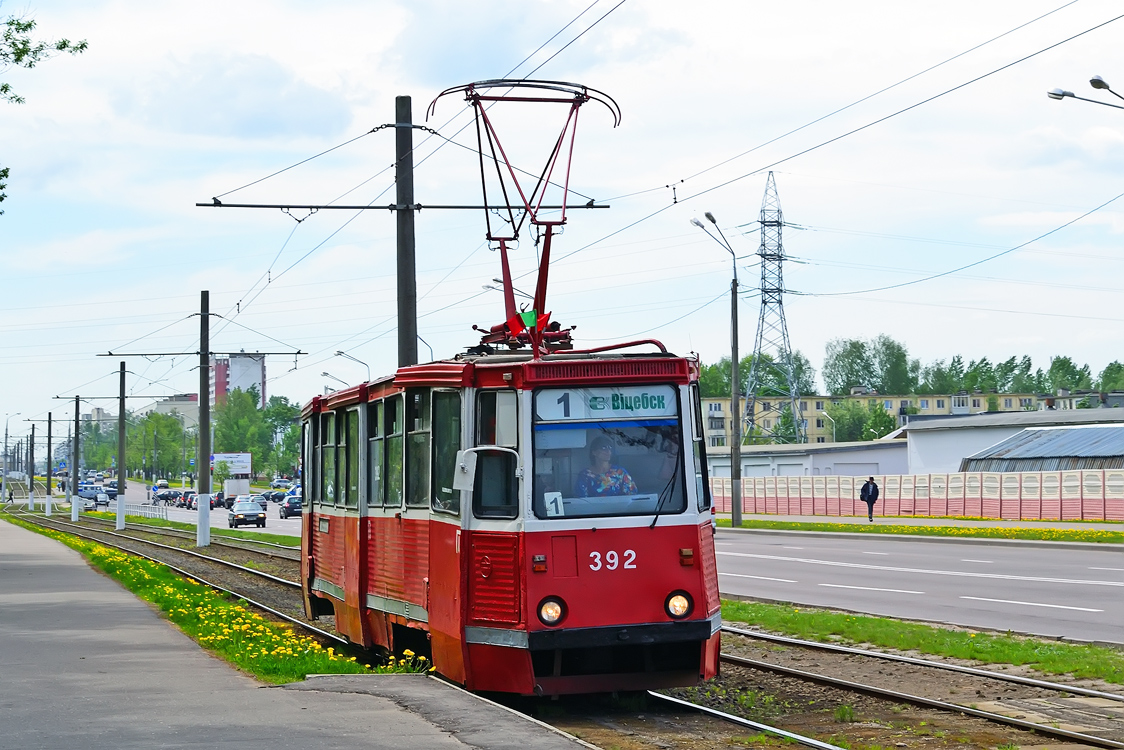 Витебск, 71-605А № 392