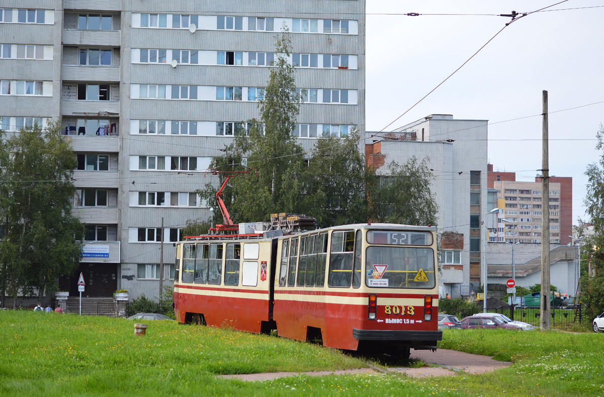 Санкт-Петербург, ЛВС-86К № 8013
