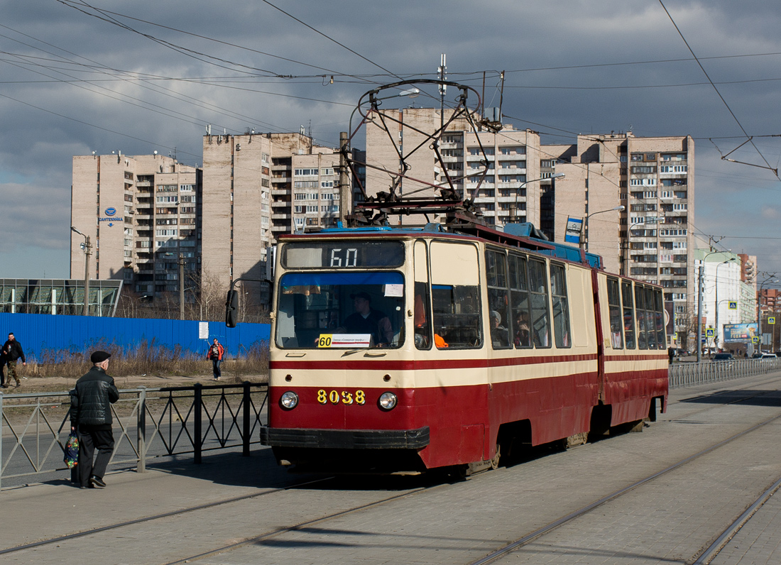 Санкт-Петербург, ЛВС-86К № 8038