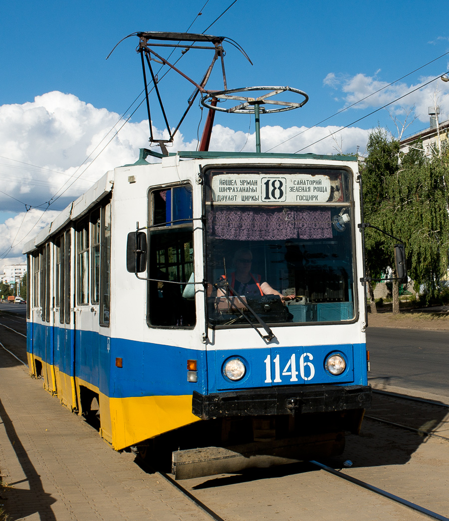 Уфа, 71-608К № 1146