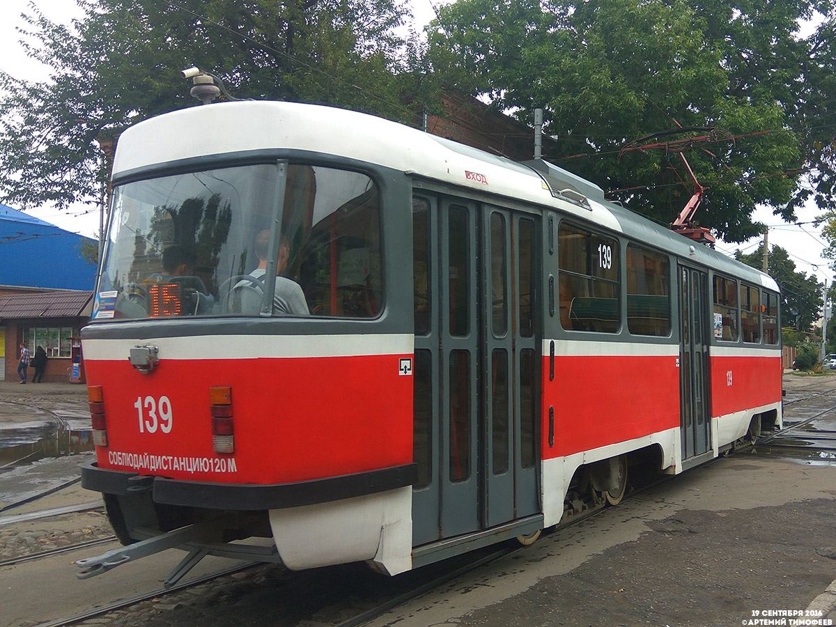 Краснодар, Tatra T3SU № 139