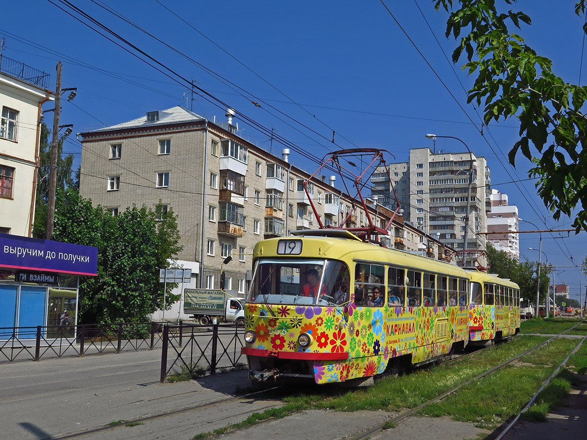Екатеринбург, Tatra T3SU № 666