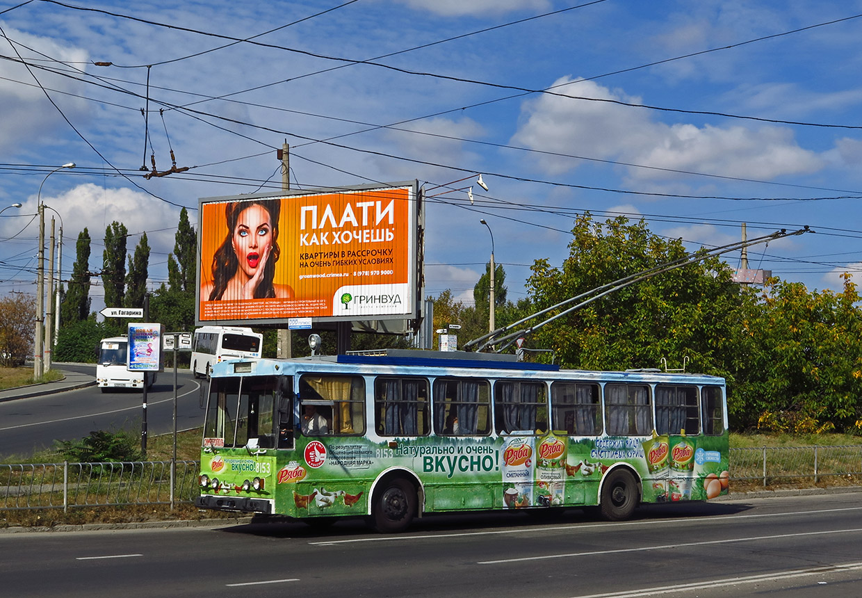 Крымский троллейбус, Škoda 14Tr11/6 № 8153