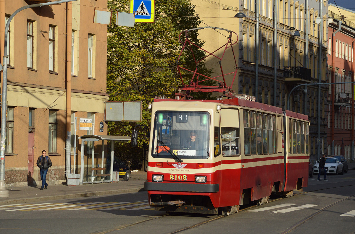 Санкт-Петербург, ЛВС-97К / 71-147К № 8108