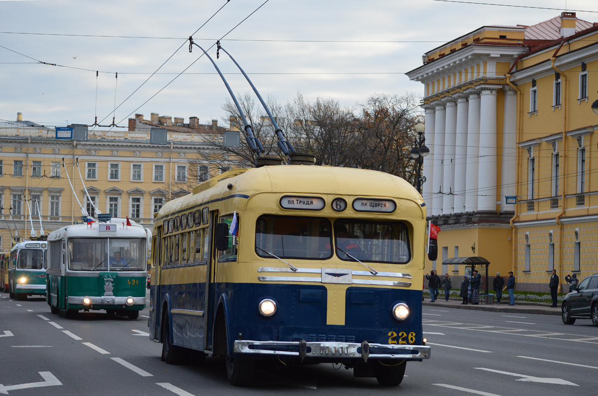 Санкт-Петербург, МТБ-82Д № 226; Санкт-Петербург — Парад и выставка в честь 80-летия Петербургского троллейбуса