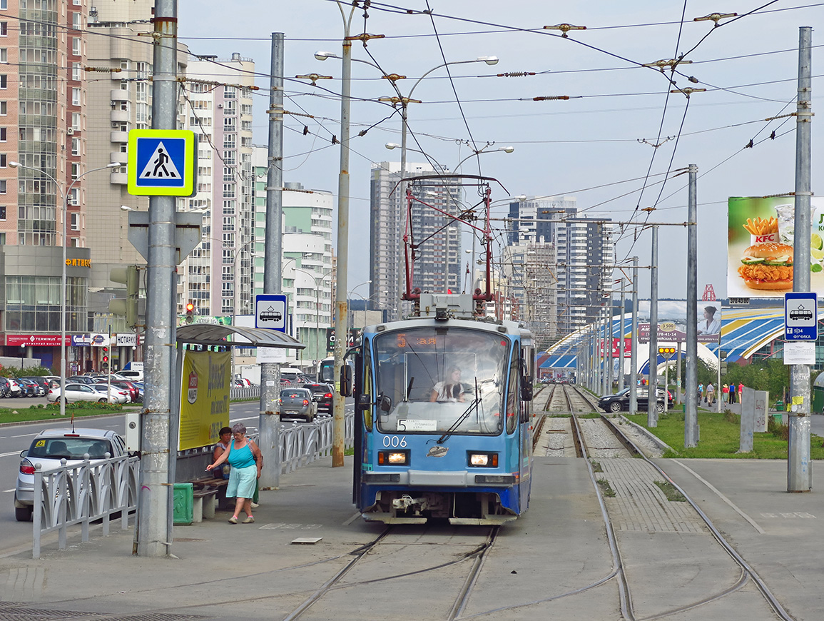 Екатеринбург, 71-405 № 006; Екатеринбург — Трамвайные линии