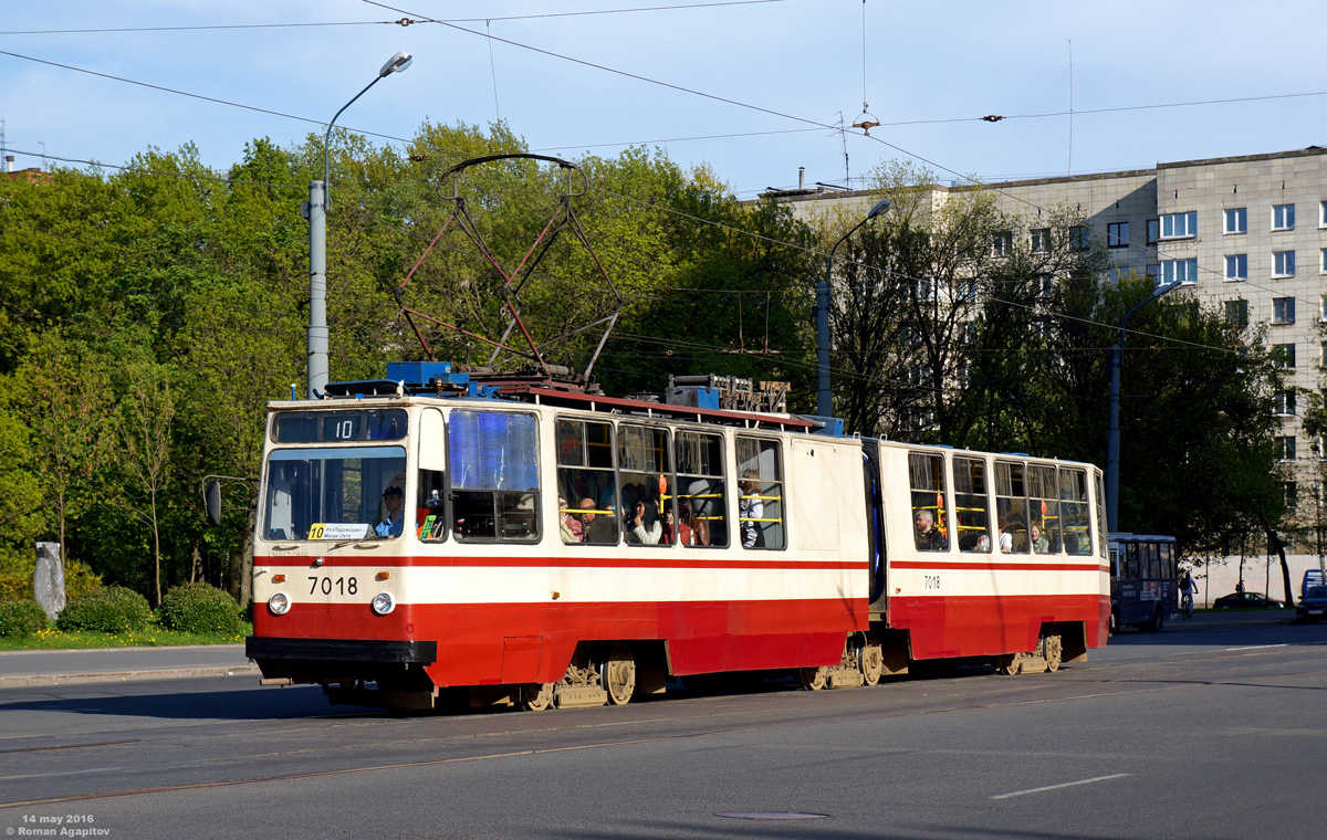 Санкт-Петербург, ЛВС-86К № 7018
