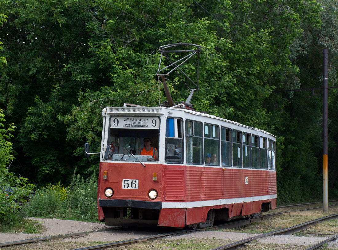 Омск, 71-605А № 56