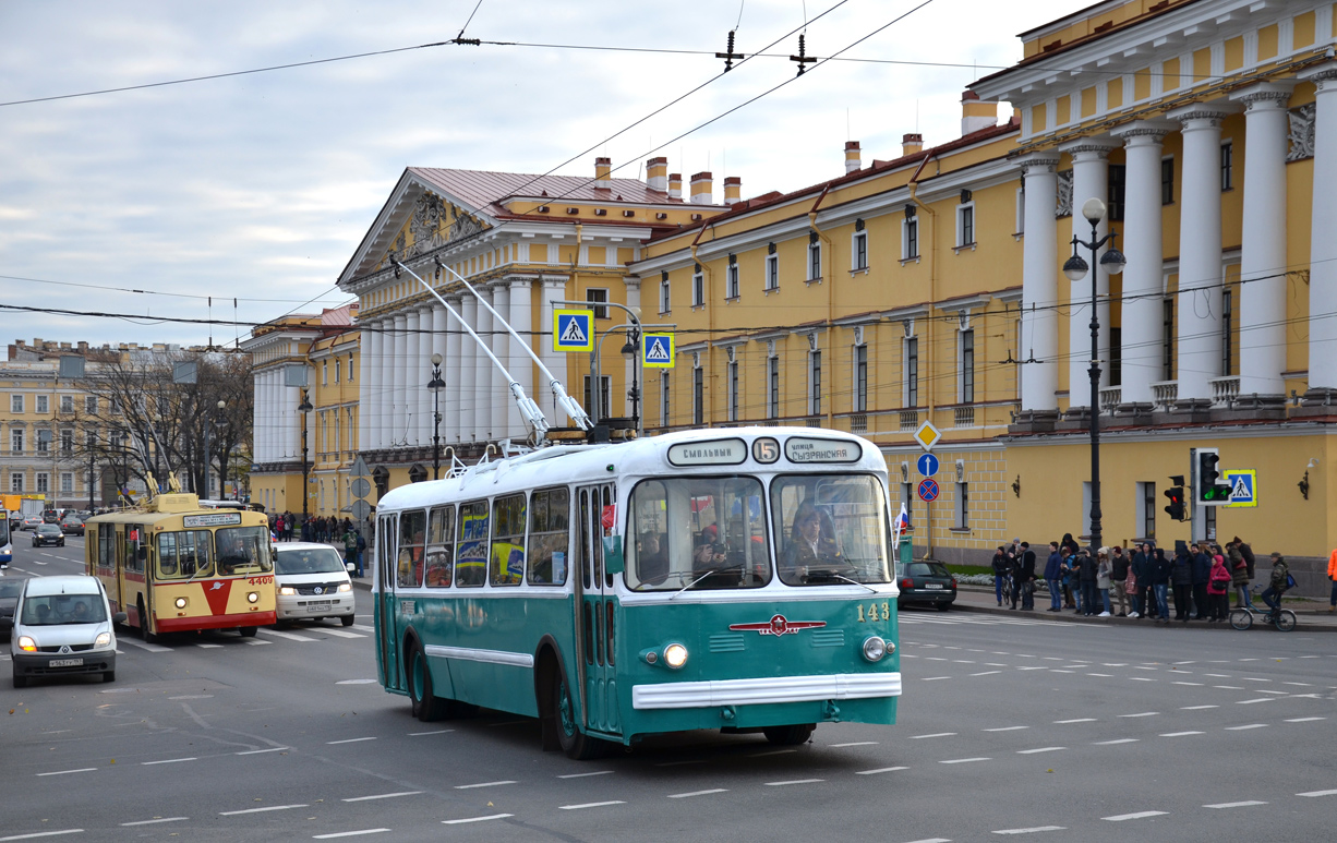Санкт-Петербург, ЗиУ-5Г № 143; Санкт-Петербург — Парад и выставка в честь 80-летия Петербургского троллейбуса