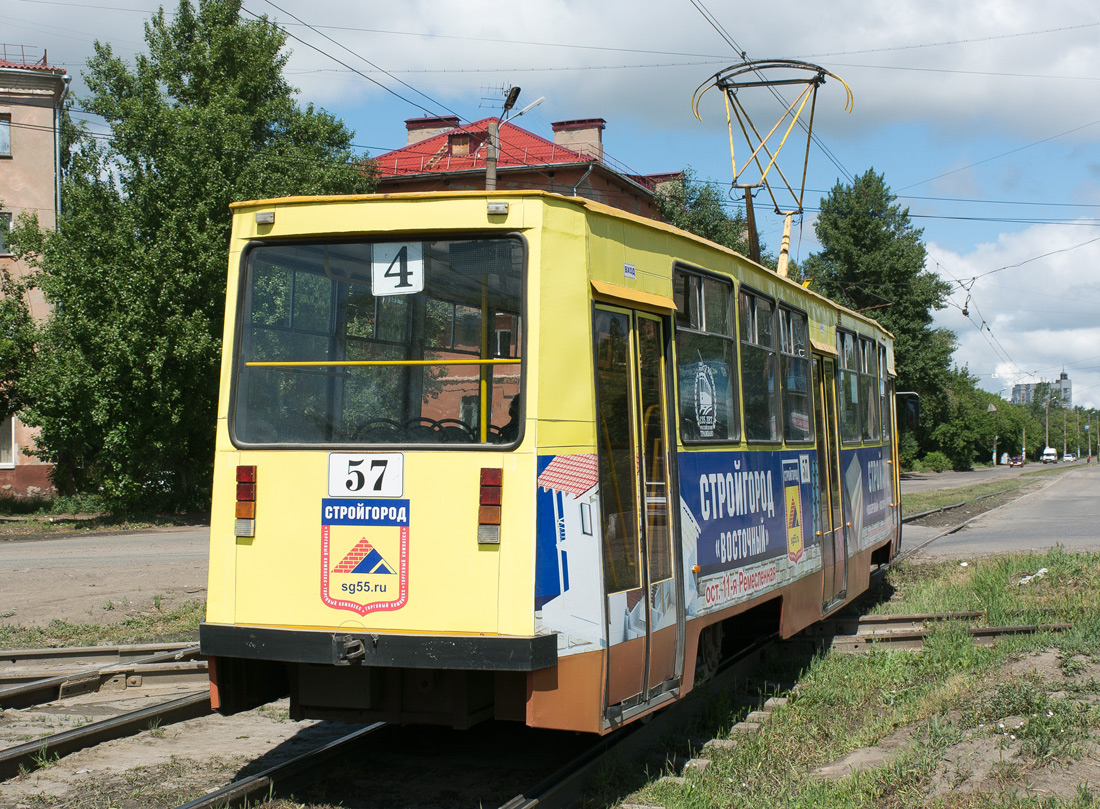 Омск, 71-605ЭП № 57