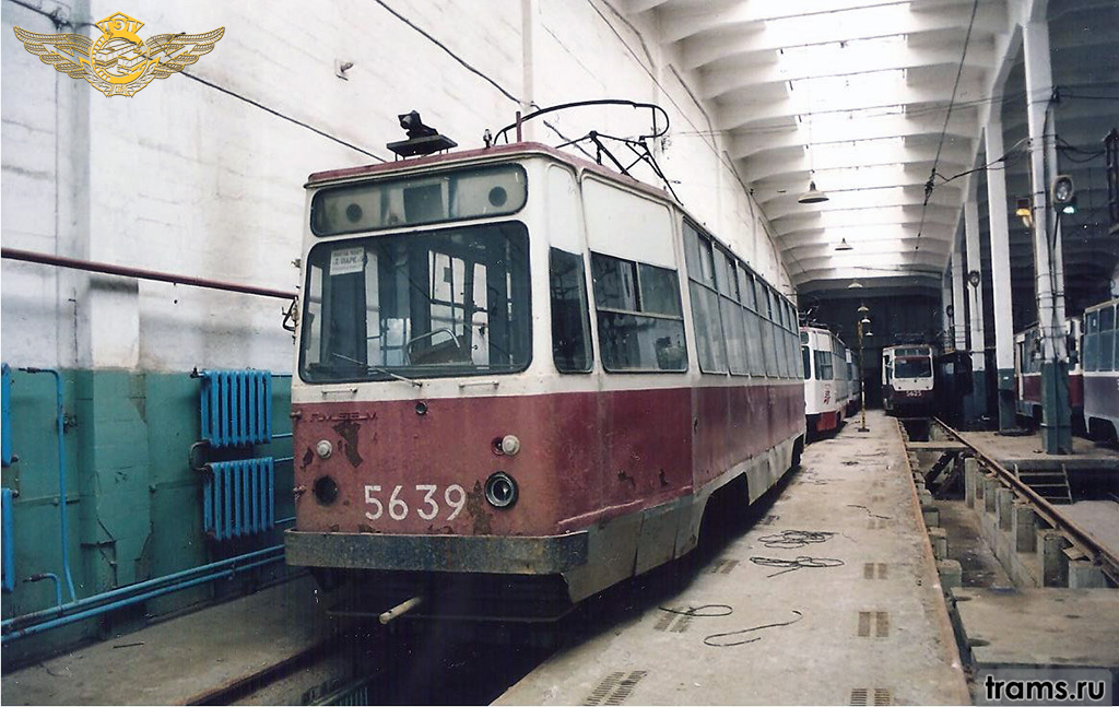 Санкт-Петербург, ЛМ-68М № 5639
