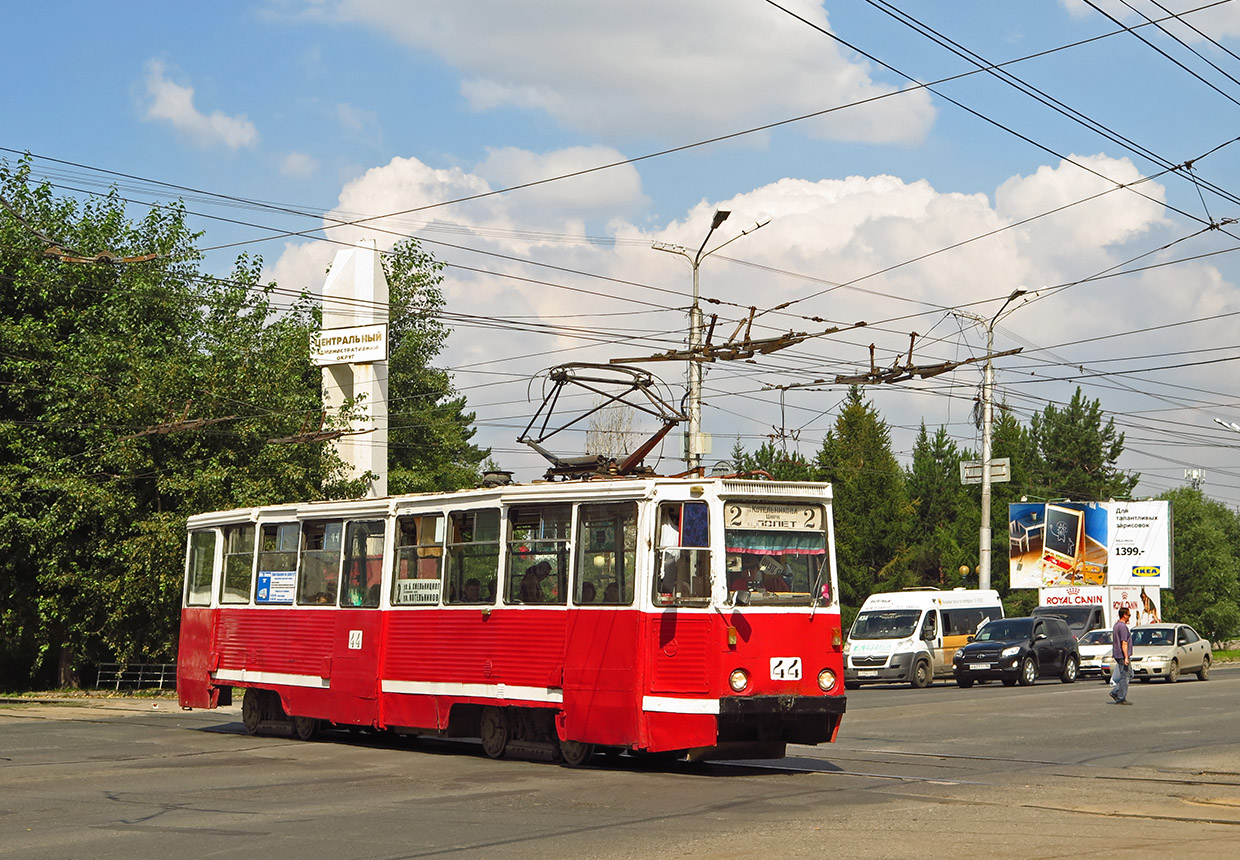 Омск, 71-605А № 44