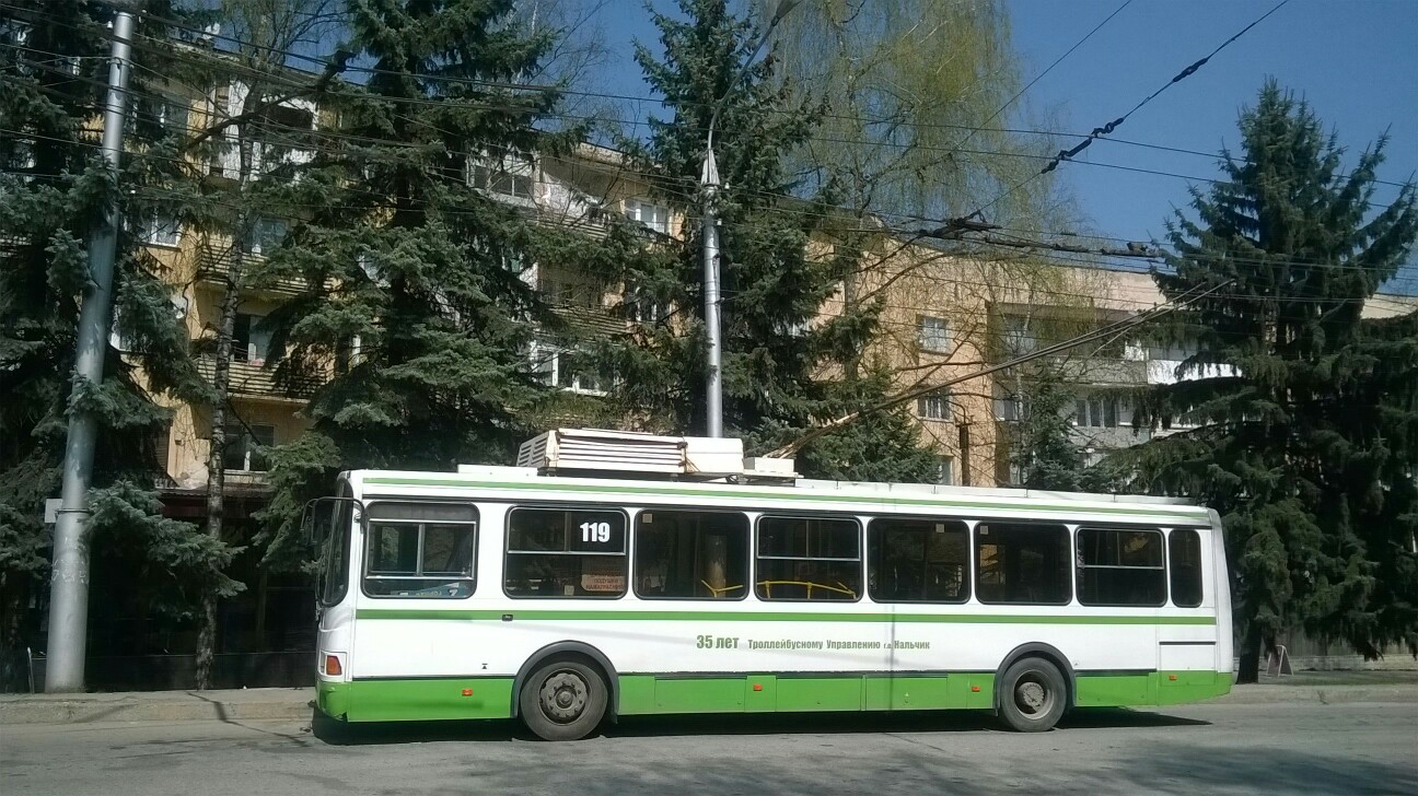Нальчик, ЛиАЗ-5280 № 119