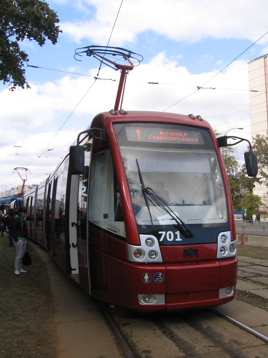 Киев, 843 № 701