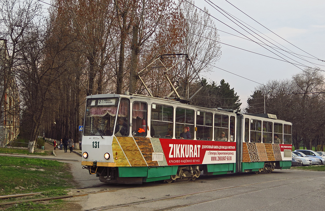 Пятигорск, Tatra KT4SU № 131