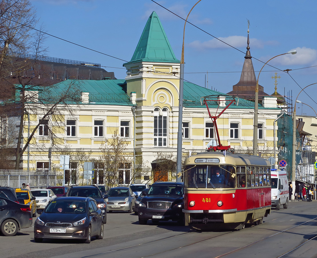Москва, Tatra T3SU № 481