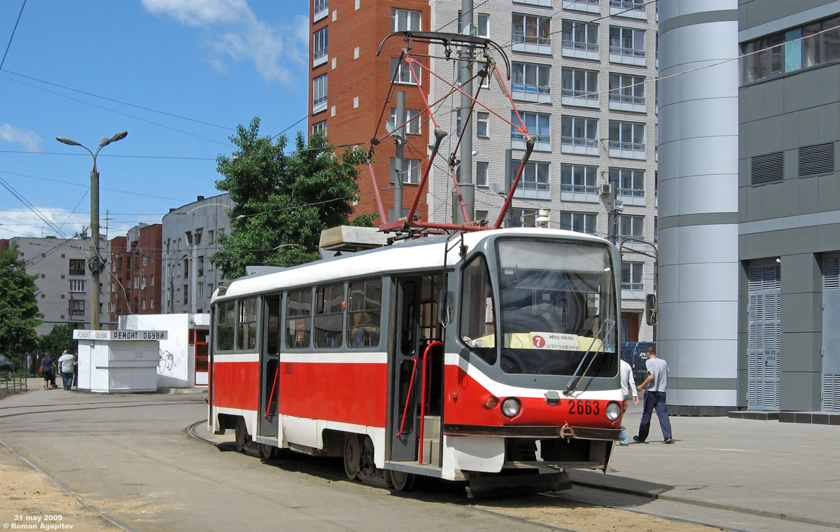 Нижний Новгород, Tatra T3SU № 2663