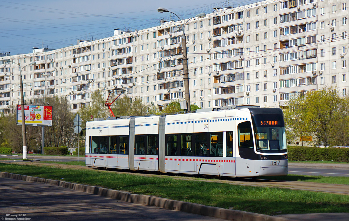 Москва, 71-414 PESA Fokstrot № 3517