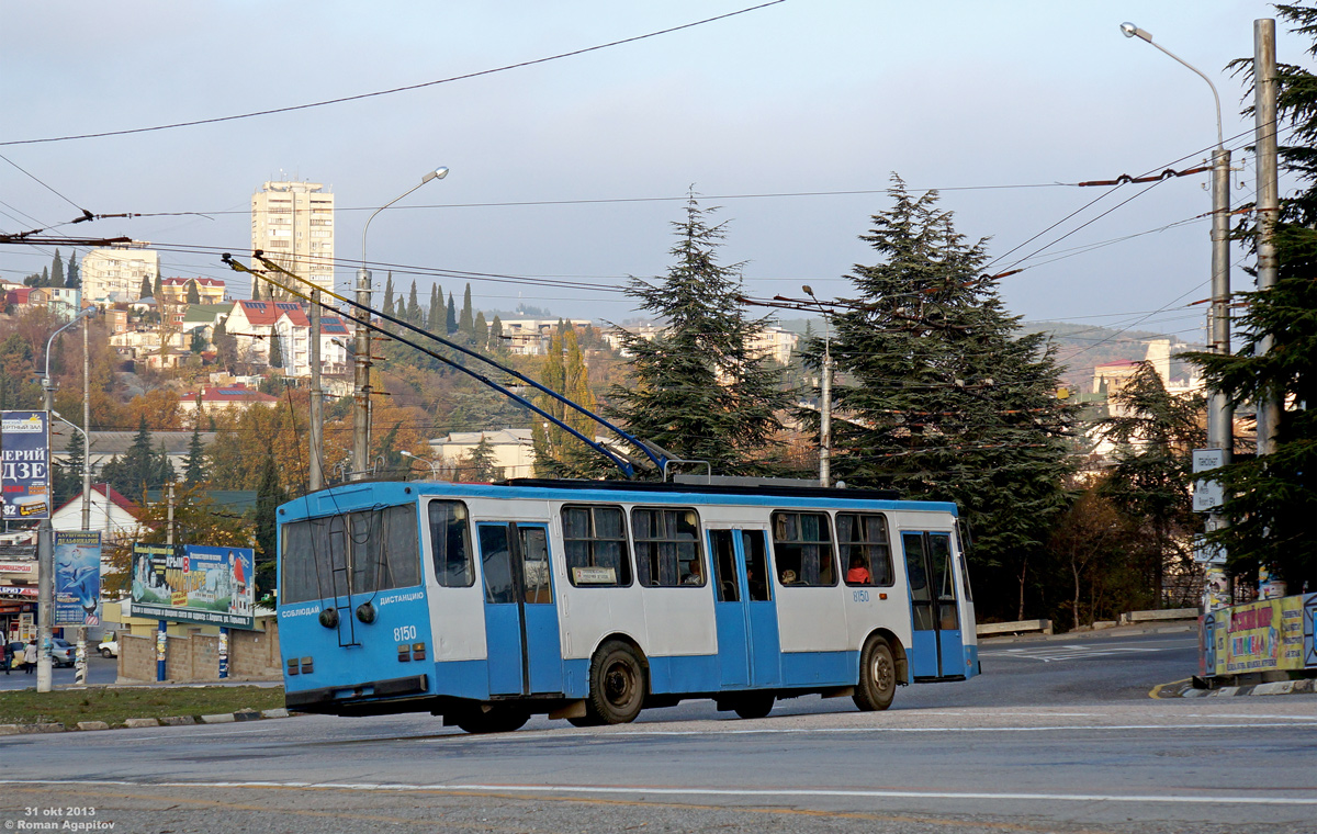 Крымский троллейбус, Škoda 14Tr11/6 № 8150