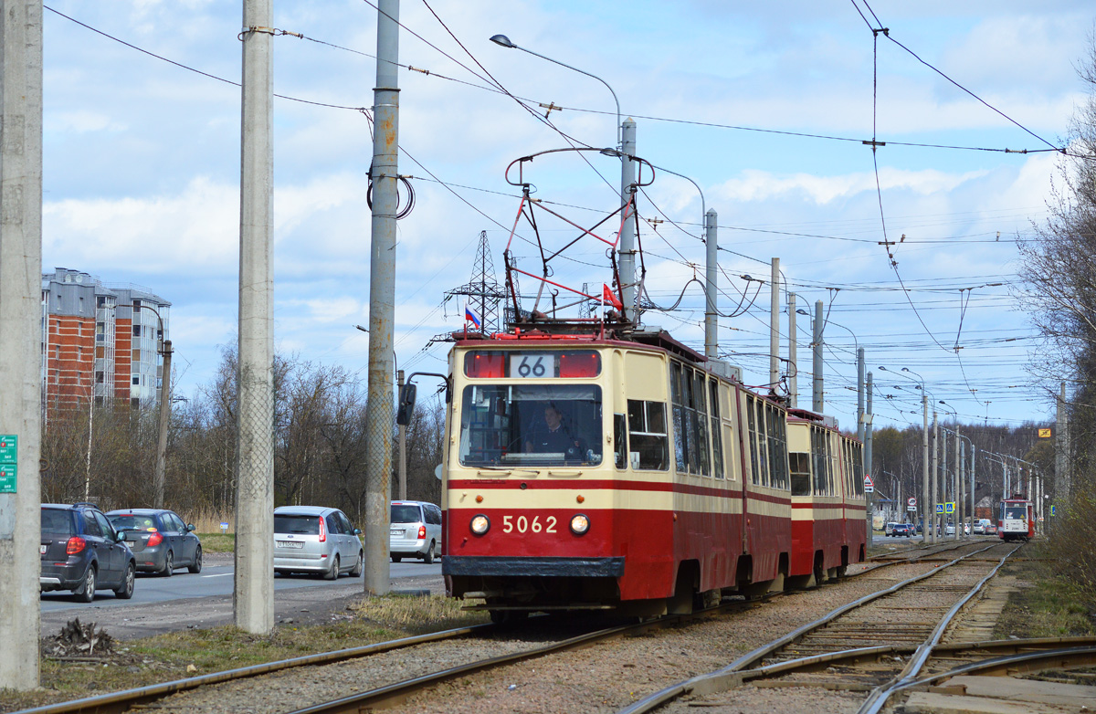 Санкт-Петербург, ЛВС-86К № 5062