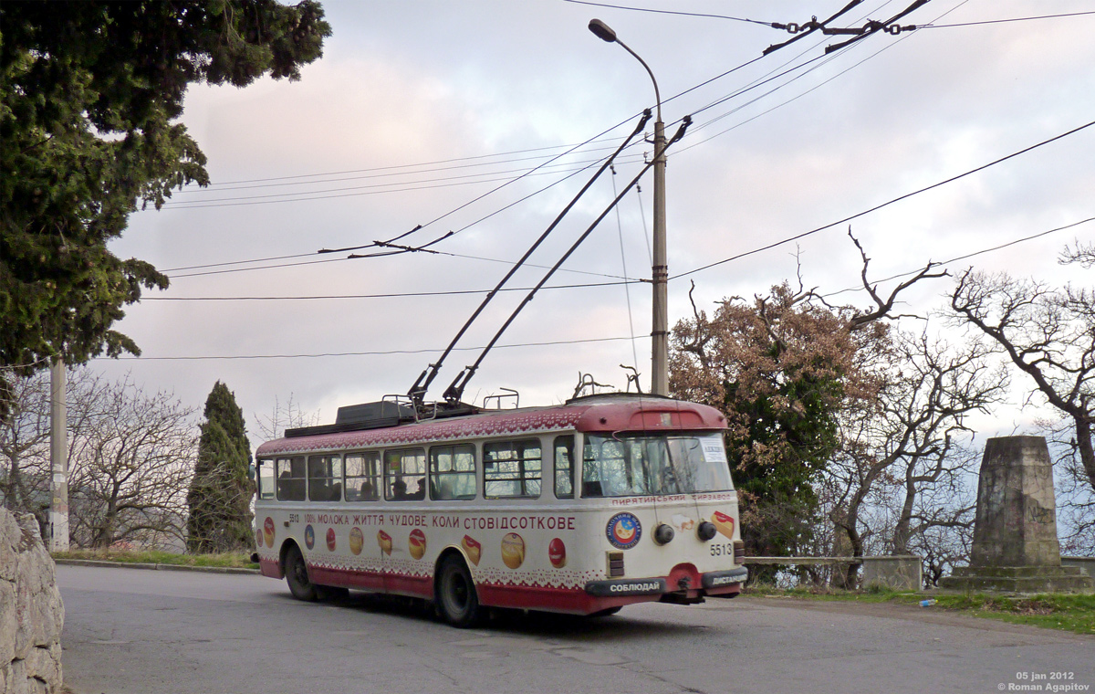 Крымский троллейбус, Škoda 9Tr19 № 5513