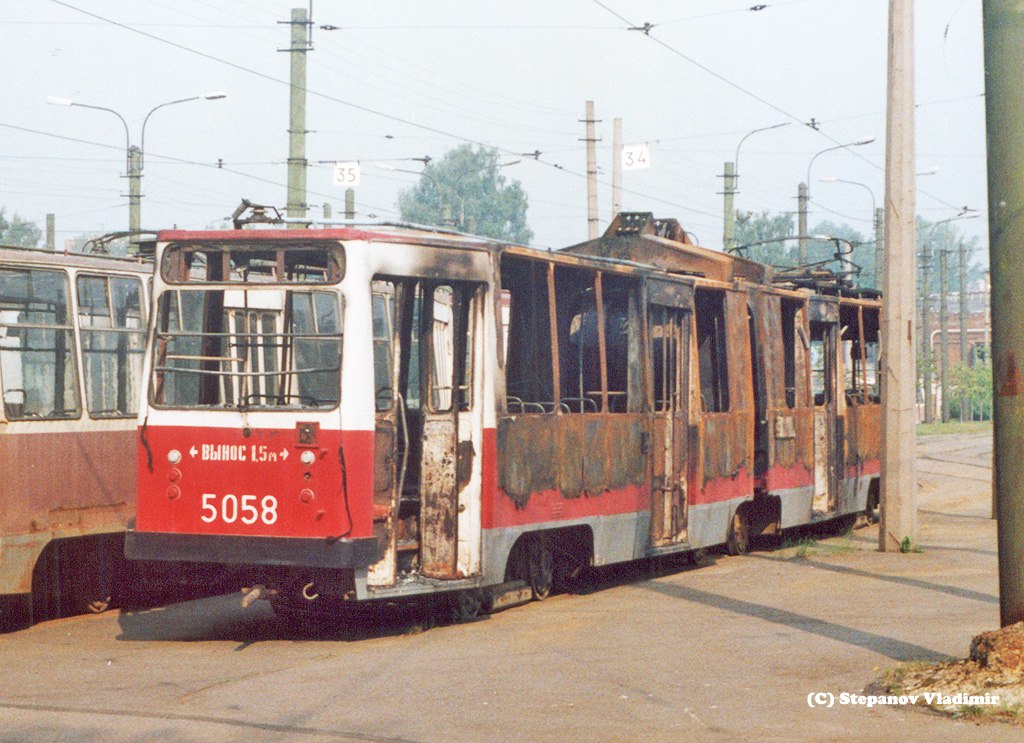 Санкт-Петербург, ЛВС-86К № 5058