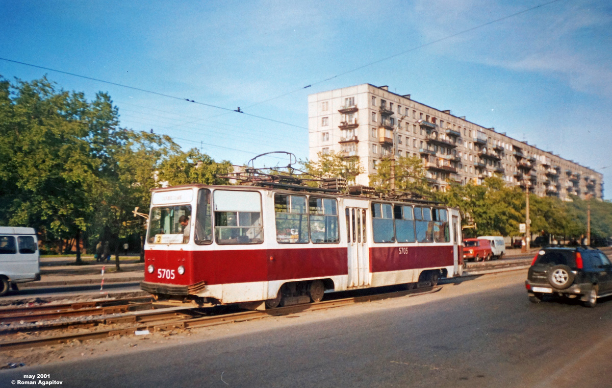 Санкт-Петербург, 71-88 № 5705