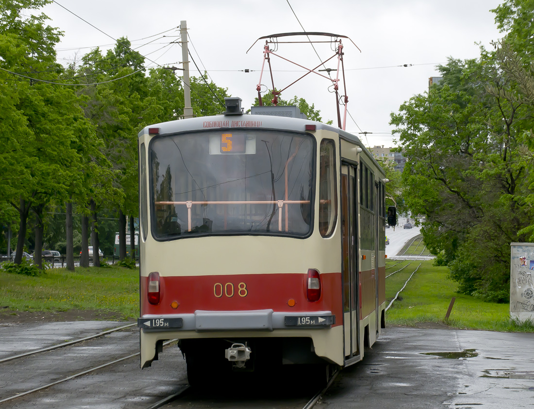 Екатеринбург, 71-405 № 008