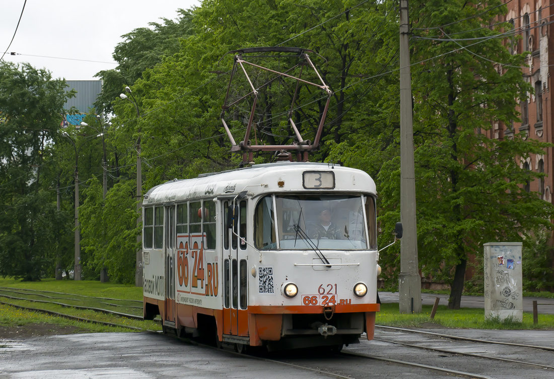 Екатеринбург, Tatra T3SU № 621