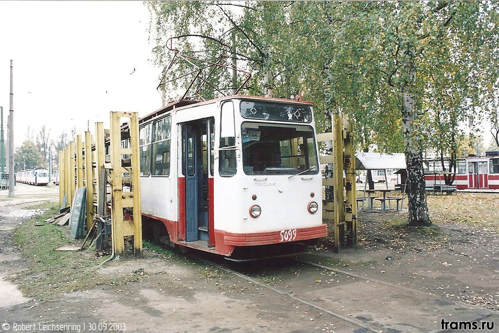 Санкт-Петербург, ЛВС-86К № 5099