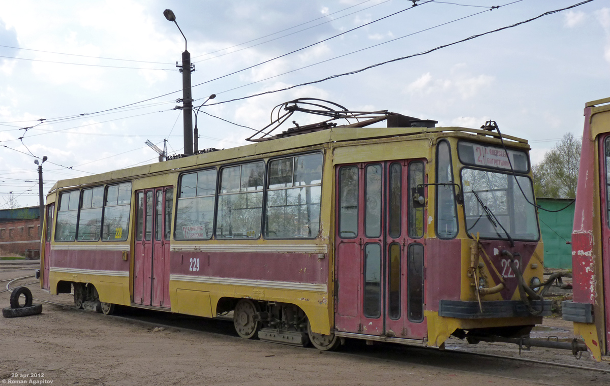 Смоленск, ЛМ-93 / 71-132 № 229