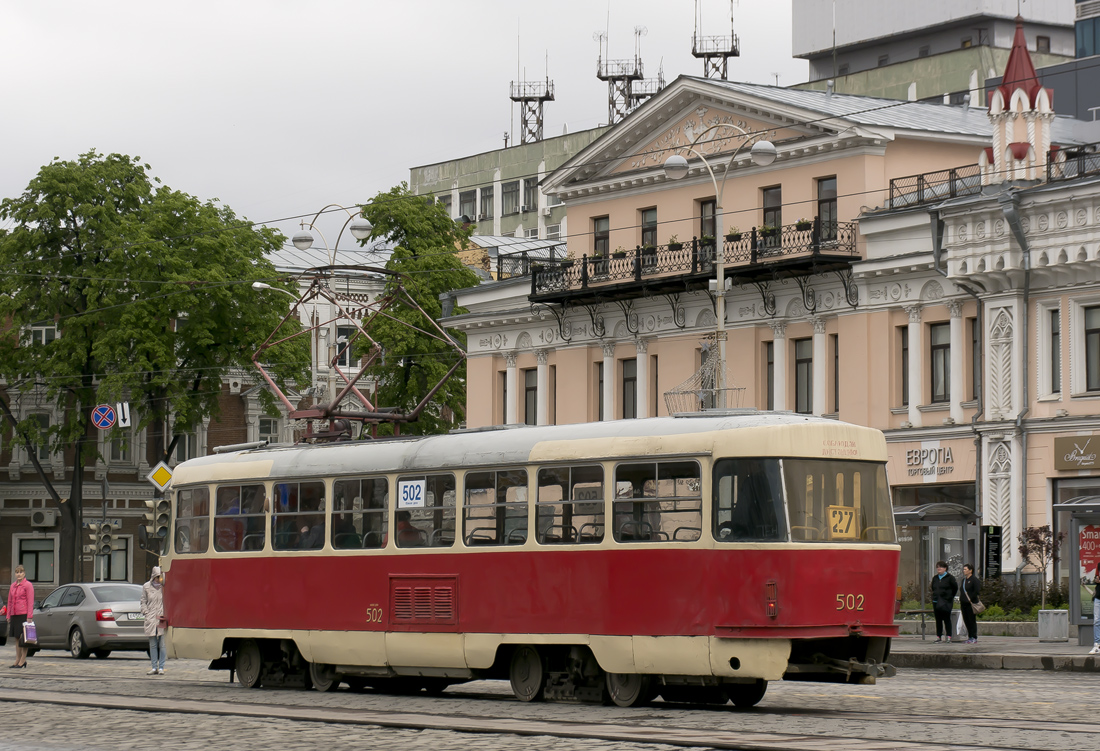 Екатеринбург, Tatra T3SU № 502
